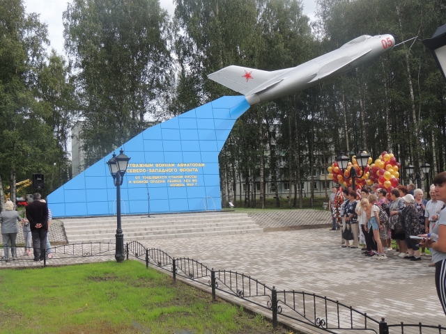 В Старой Руссе обновили памятник воинам-авиаторам Северо-Западного фронта