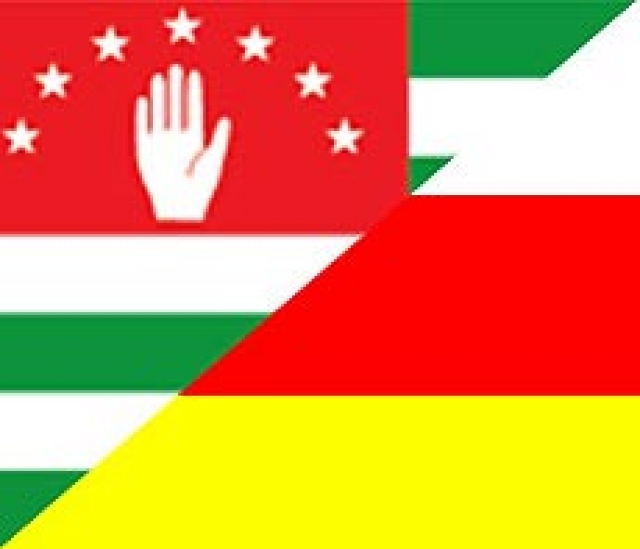 Международные наблюдатели из Южной Осетии приедут на выборы в Абхазию