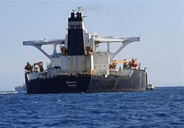 Гибралтар освободил захваченный иранский танкер