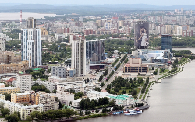 В Екатеринбурге на День города обещают жару и дождь