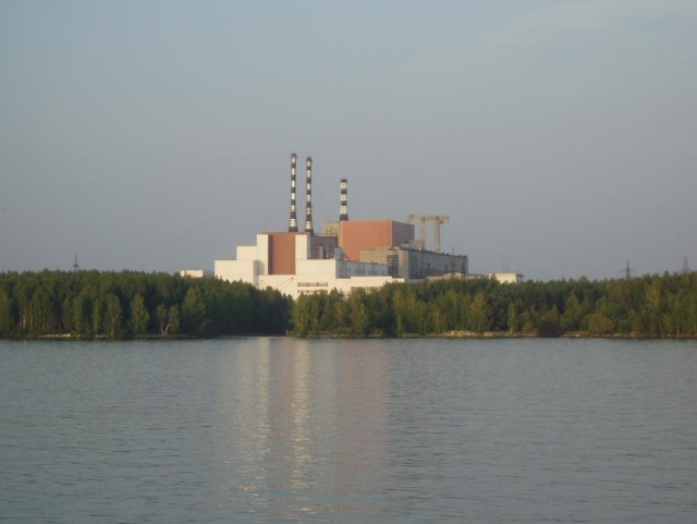 Остановлен четвёртый энергоблок Белоярской АЭС