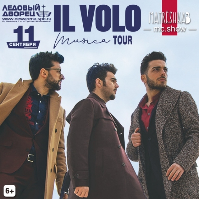 Итальянское оперное поп-трио IL VOLO
