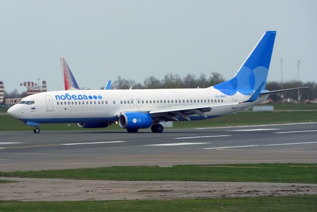 Самолет «Победы» жестко сел в аэропорту армянского города Гюмри