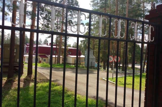 На Урале установлена причина отравления детей в санатории «Талый ключ»