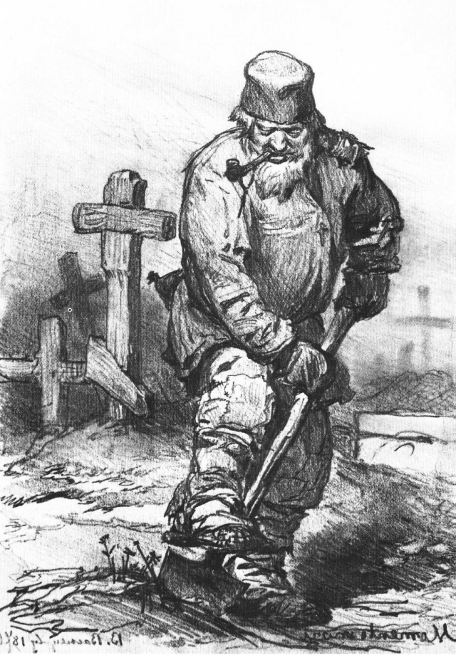 Виктор Васнецов. Могильщик. 1871