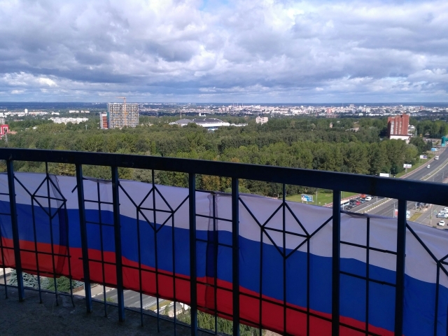 День флага в Ярославле отметят флешмобом в одном из самых высоких домов