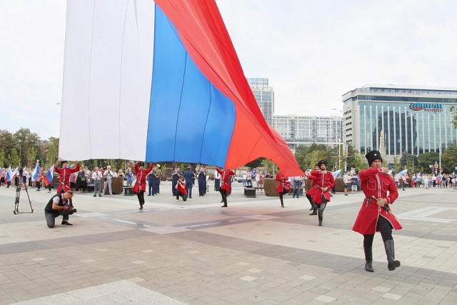 День Государственного флага в Краснодаре