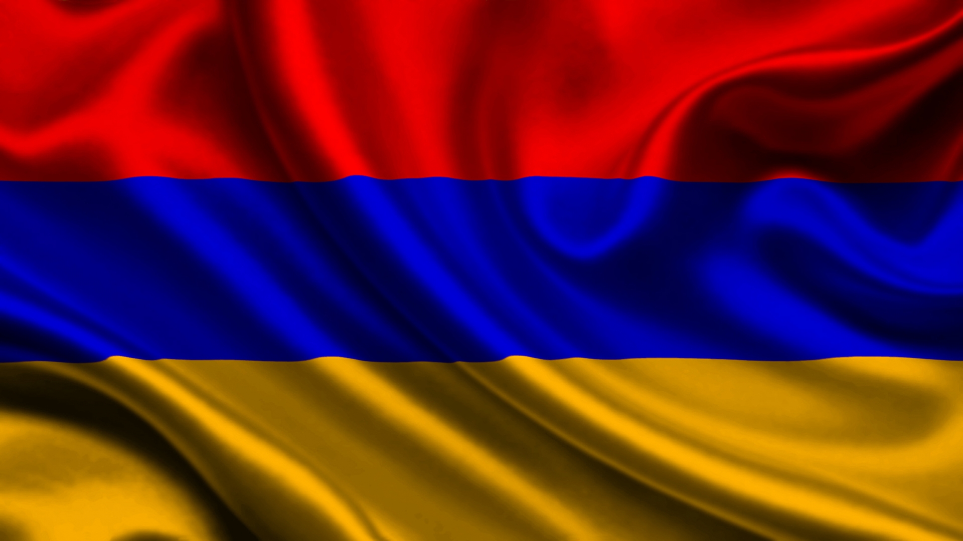 Название Сочинения Об Армении