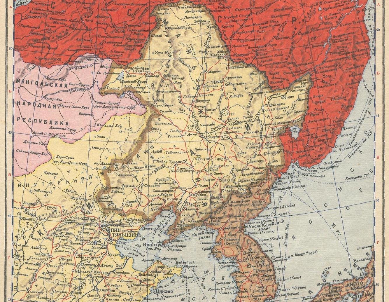 Карта маньчжоу го