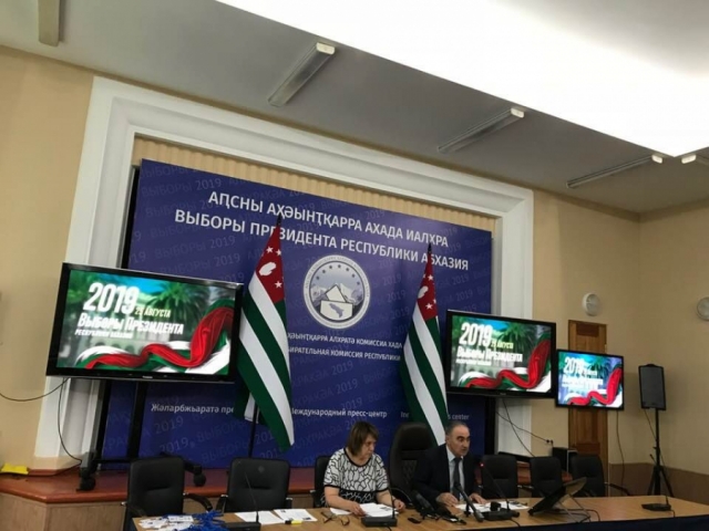 Пресс-центр ЦИК Абхазии предоставляет информацию о выборах президента