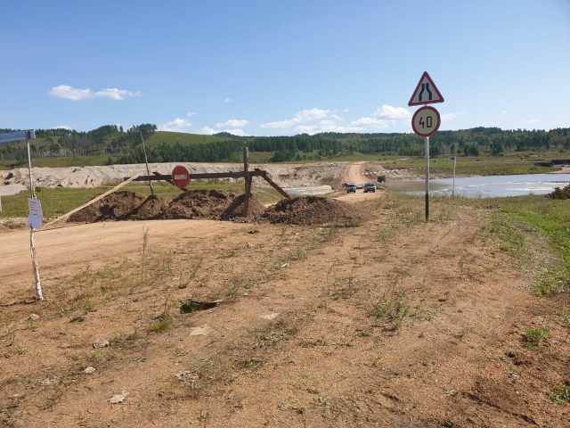 Место ЧС, где была угроза подтопления нескольких населённых пунктов Шелопугинского района Забайкалья