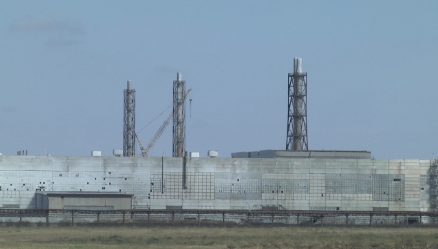 Завод «Крымский титан» 