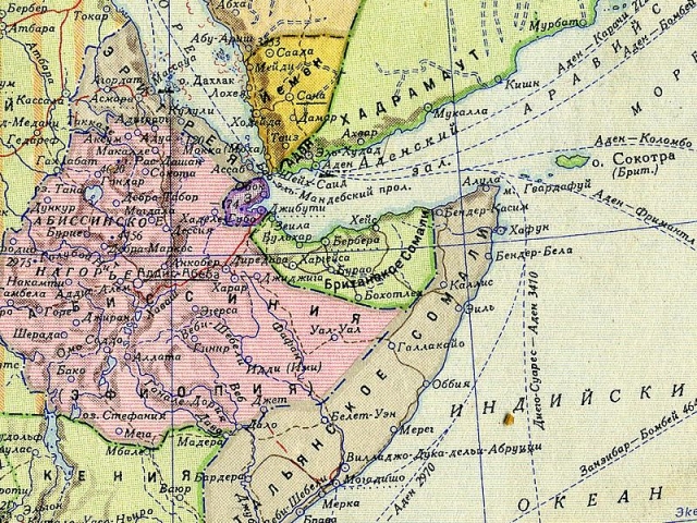 Британский Сомалиленд и страны региона, 1940 г