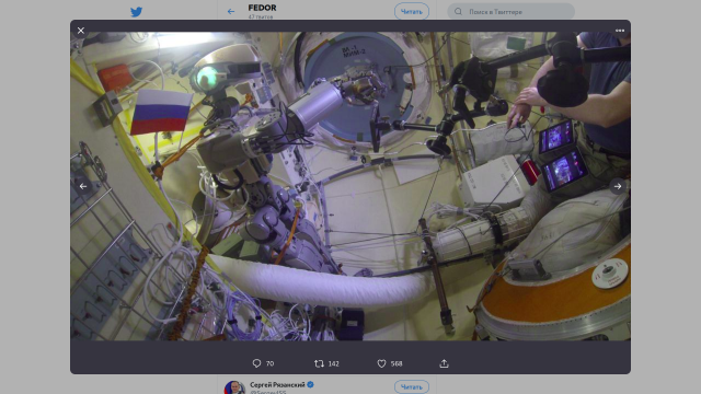 Робот «Федор» отчитался о работе на МКС в своем дневнике в Twitter