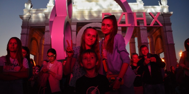 Московский фестиваль «PRO лето» на ВДНХ посетили 90 тысяч человек