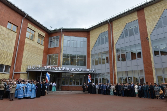 Открытие новой школы в омском селе Петропавловка 