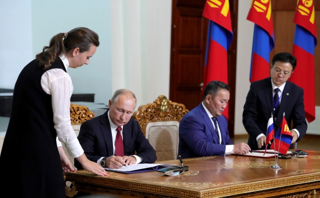 Лидеры России и Монголии подписали договор о дружественных отношениях