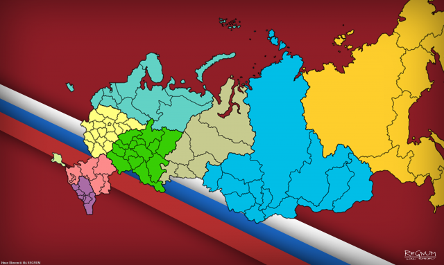 Российские регионы