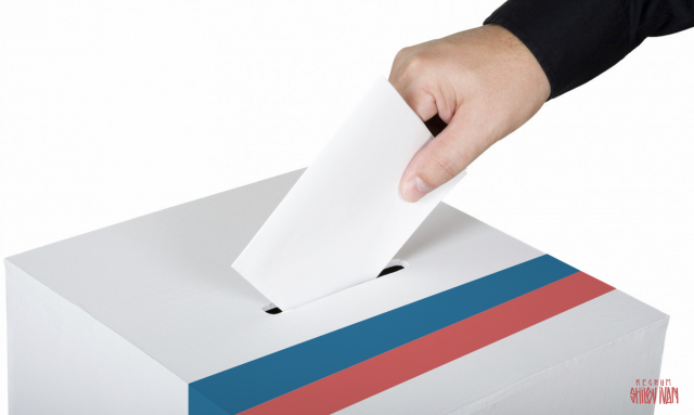 Челябинский избирком назвал ожидаемую явку на выборы губернатора