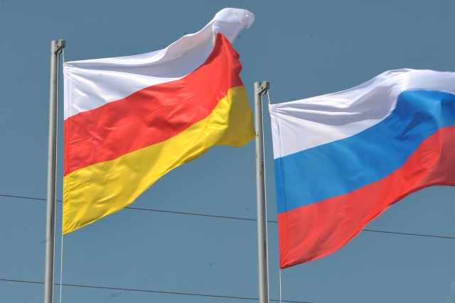 Цхинвал призовет Москву провести консультации по проблеме госграницы
