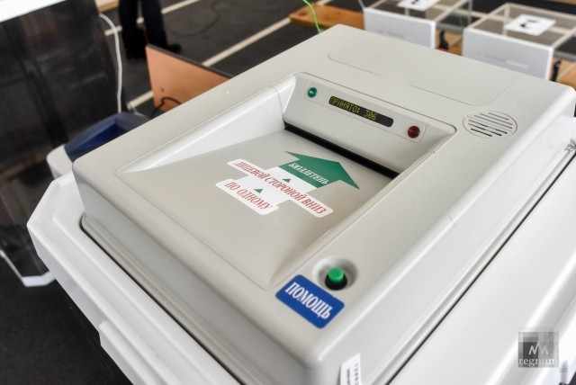 Более 660 избирательных участков открылись в Нижегородской области