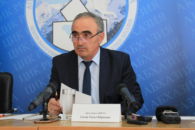 ЦИК Абхазии сообщил о жалобе с избирательного участка в Черкесске