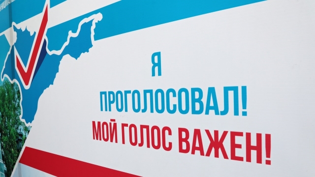 На выборах в Госсовет Крыма подсчитали менее шести тысяч бюллетеней