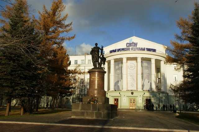 САФУ занял 57 место в рейтинге российских университетов