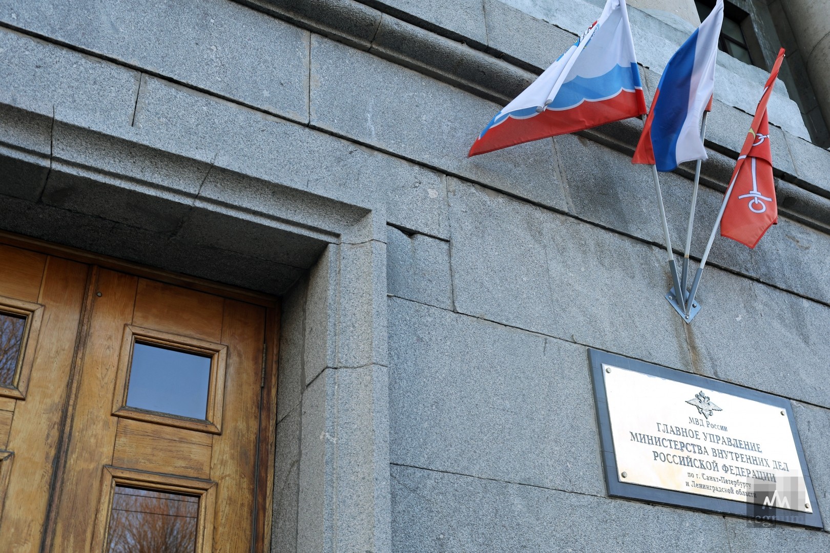 Начальники УСБ и экономической полиции Петербурга лишились