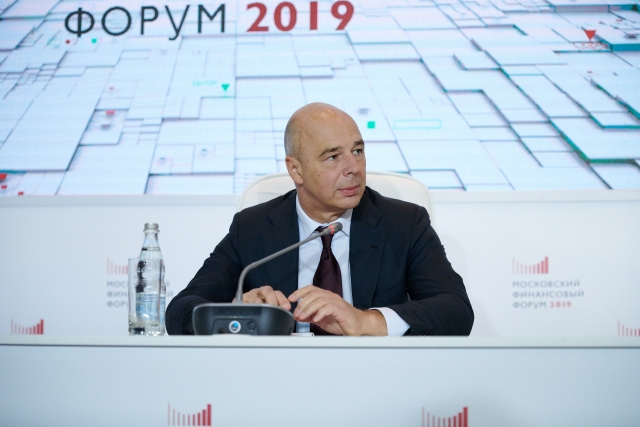 Силуанов рассказал об использованиях средств ФНБ в 2020 году