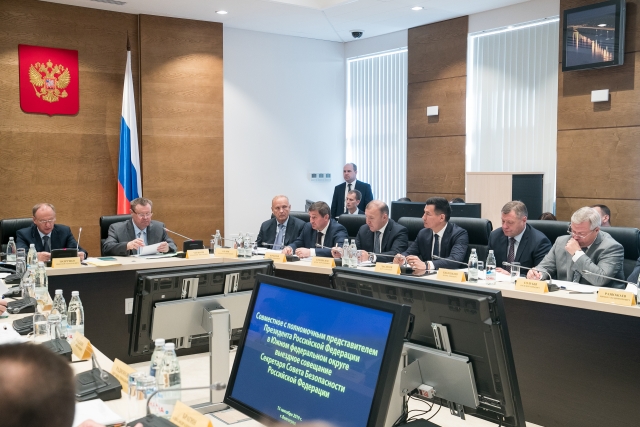 Глава Адыгеи принял участие в выездном совещании Совбеза РФ