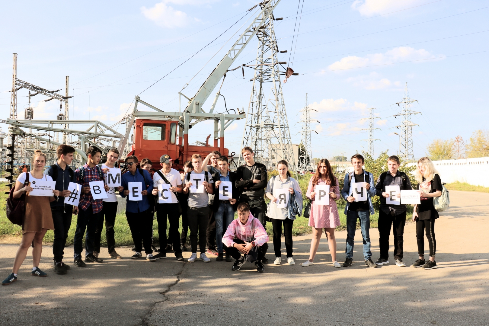 россети филиал калугаэнерго