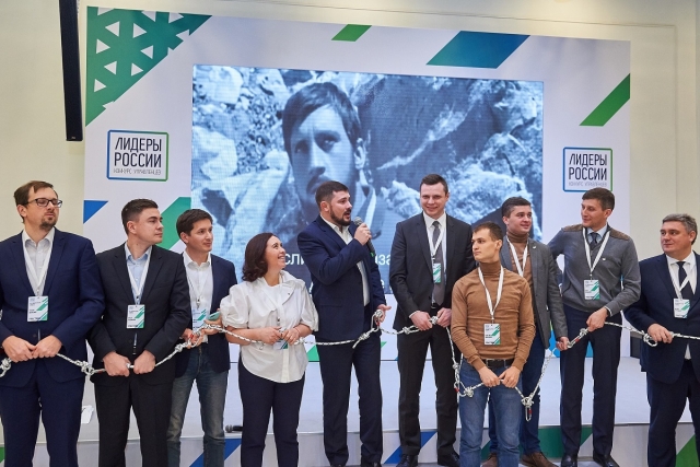 Победители конкурса «Лидеры России» запустили новый проект