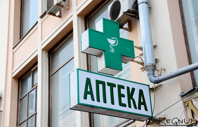 В Белгородской области родственник фармацевта ограбил аптеку