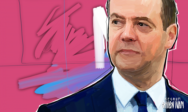 Медведев разрешил приватизацию смоленского завода «Кристалл»