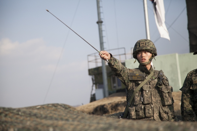 Военнослужащий Южной Кореи