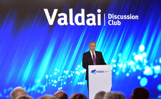 Заседание Международного дискуссионного клуба «Валдай». 2017 