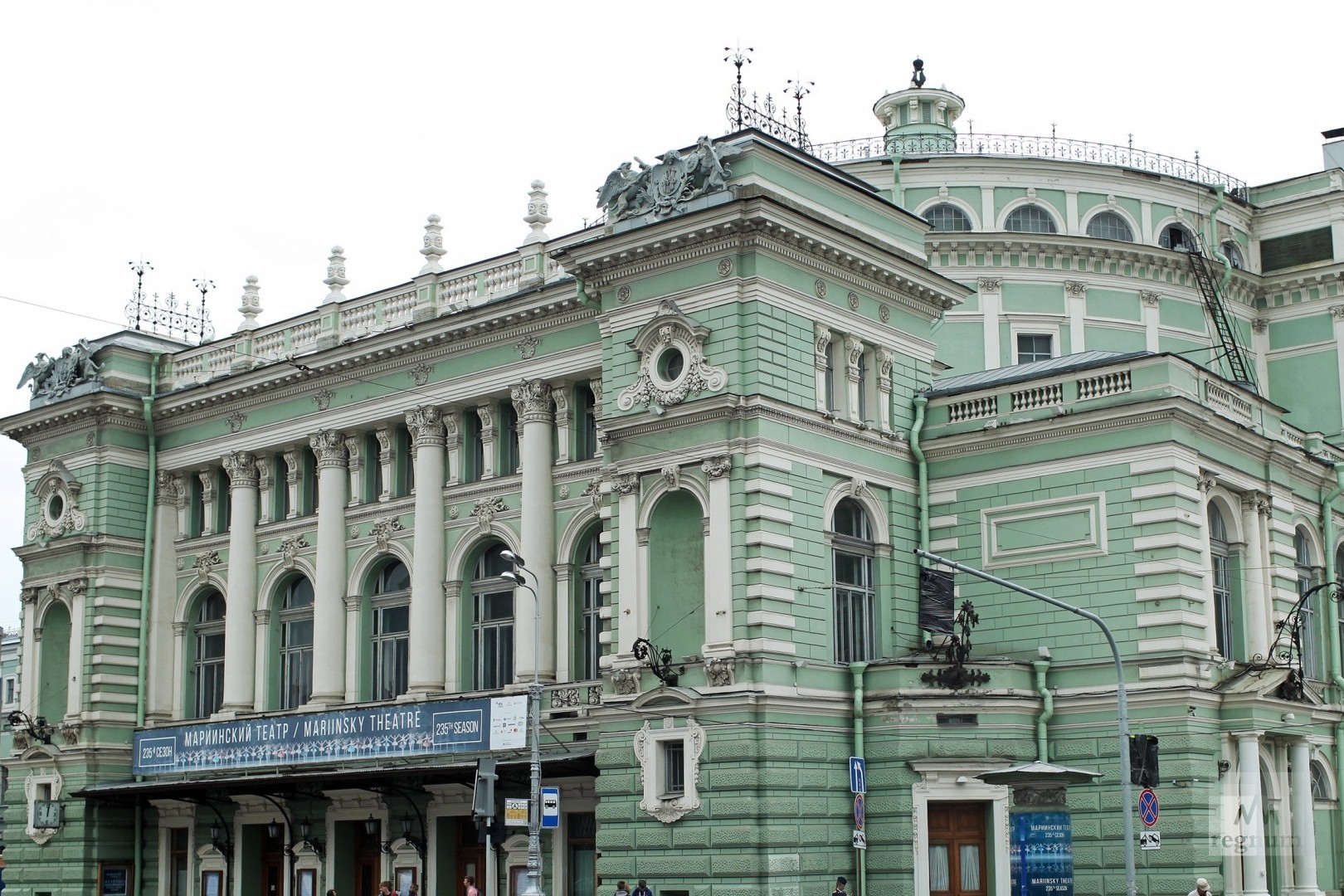 Мариинский театр владивосток фото