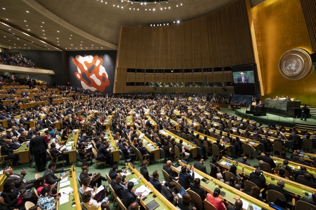 74-я сессия Генеральной Ассамблеи ООН в Нью-Йорке