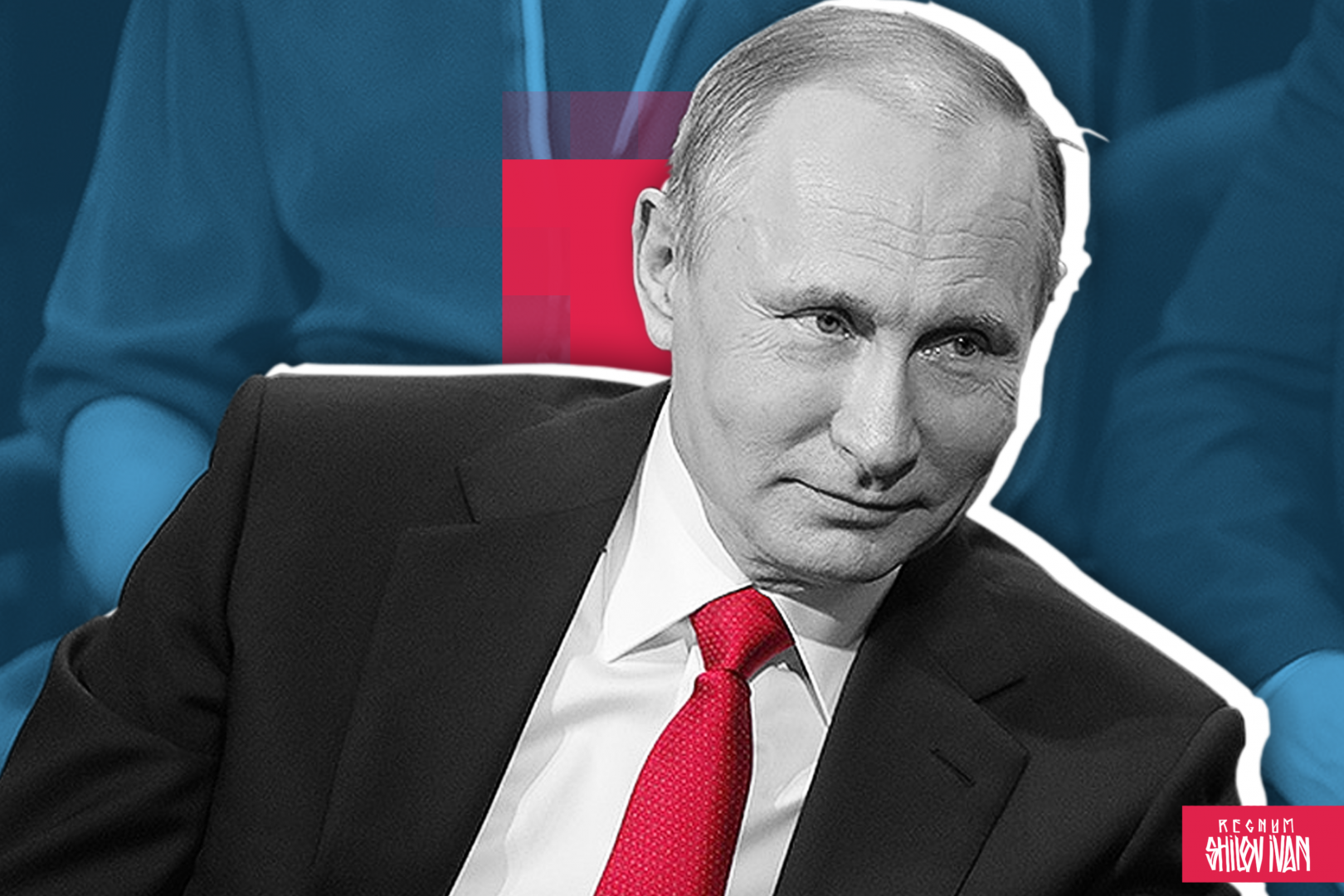 Путин не считает нужным проводить в России национализацию - ИА REGNUM