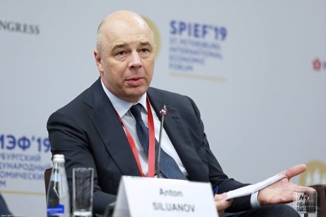 Депутаты повторно пригласят Силуанова в Госдуму перед обсуждением бюджета