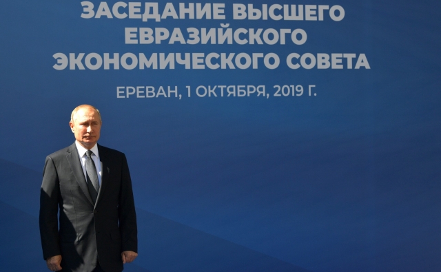 Путин в Ереване встретился с супругой арестованного экс-президента Армении