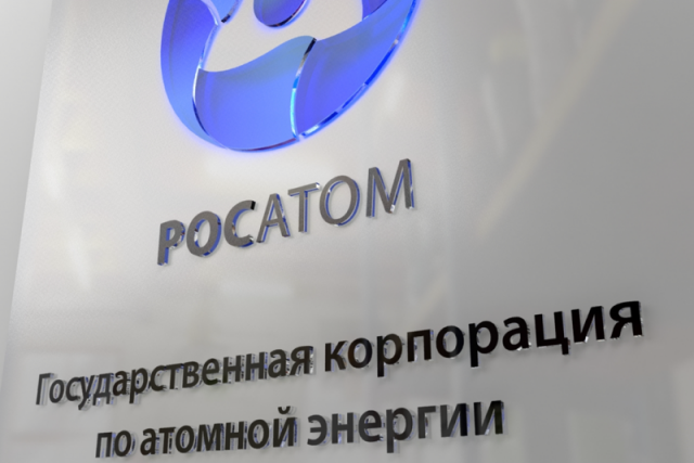 Ядерная энергетика: «Росатом» пытается отсудить для РФ три патента