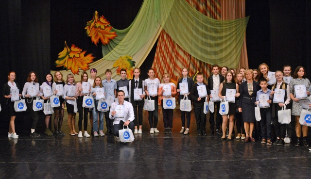 Балаковская АЭС наградила призеров конкурса Росатома «Слава созидателям!»