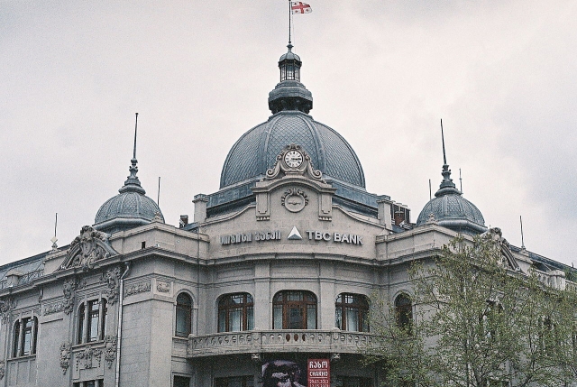 Офис ТВС Банка в Тбилиси 