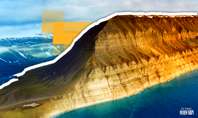 Шпицберген