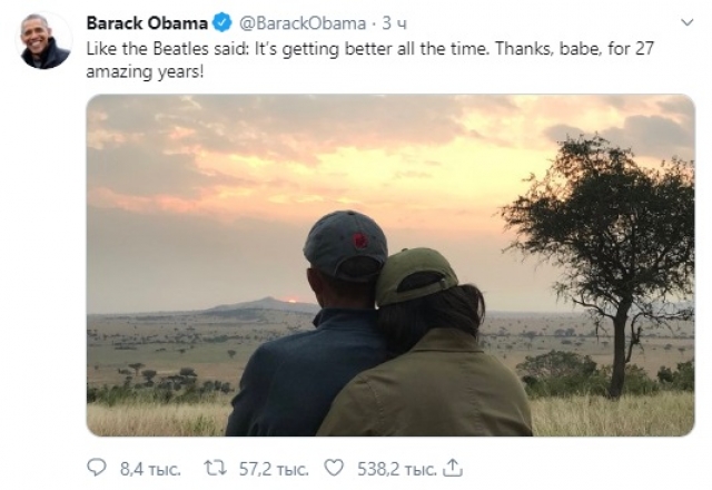 Поздравление Барака и Мишель Обамы с годовщиной свадьбы стало в сети хитом