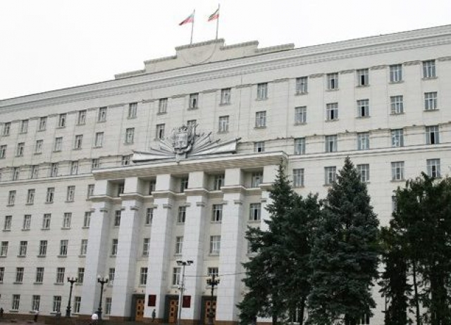 Здание Правительства Ростовской области