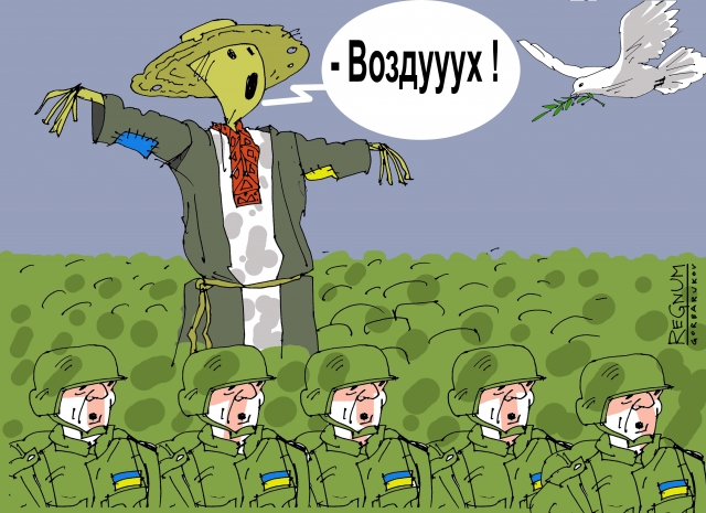 Украинский эксперт грозит России ордой «роботов-убийц»