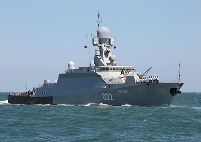 Малый ракетный корабль ВМФ России 